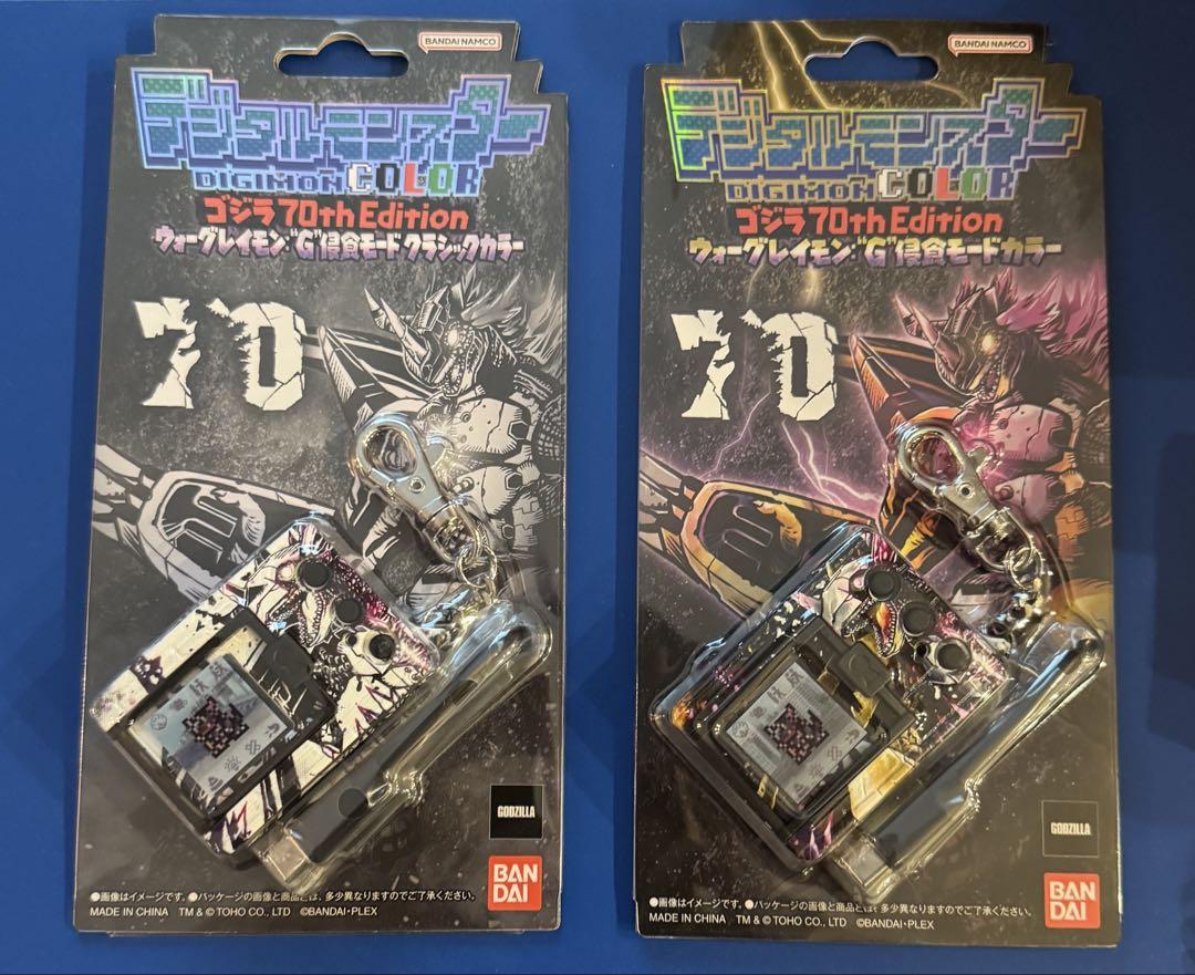 デジタルモンスターゴジラ70th Edition デジモン 新品未開封
