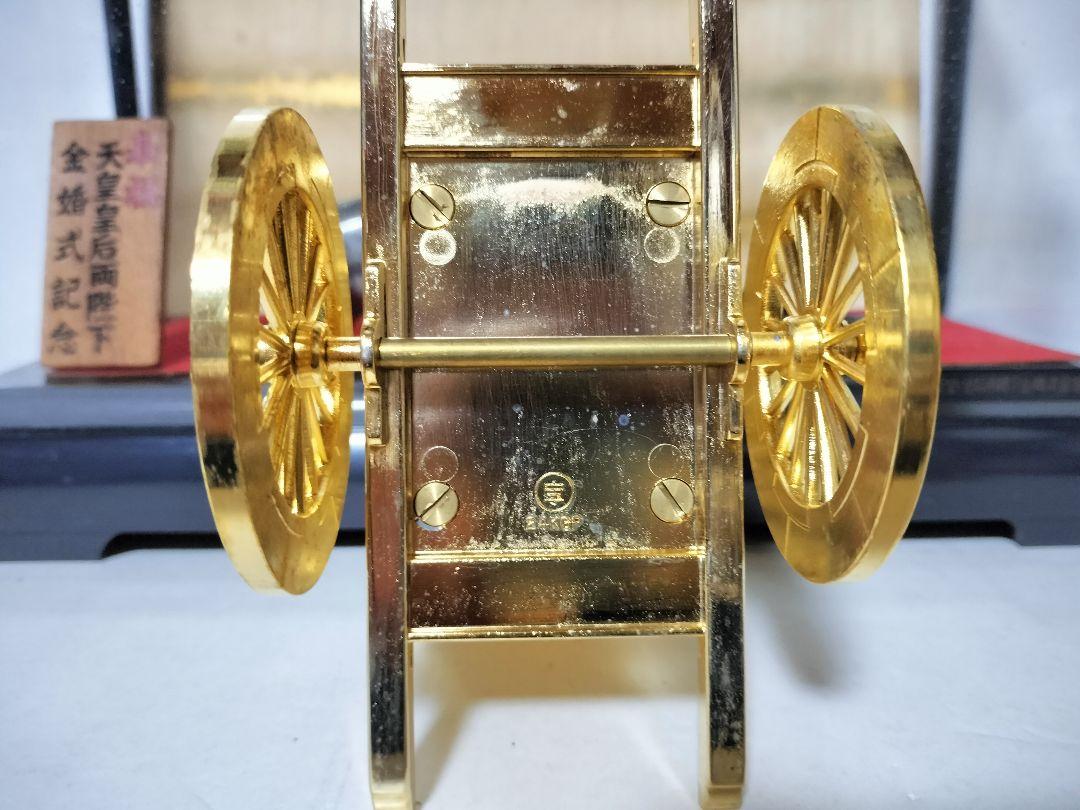 24KGP御所車と昭和天皇記念メダル2種 JChere mercari Proxy Service: 24KGP御所車と昭和天皇記念メダル2種