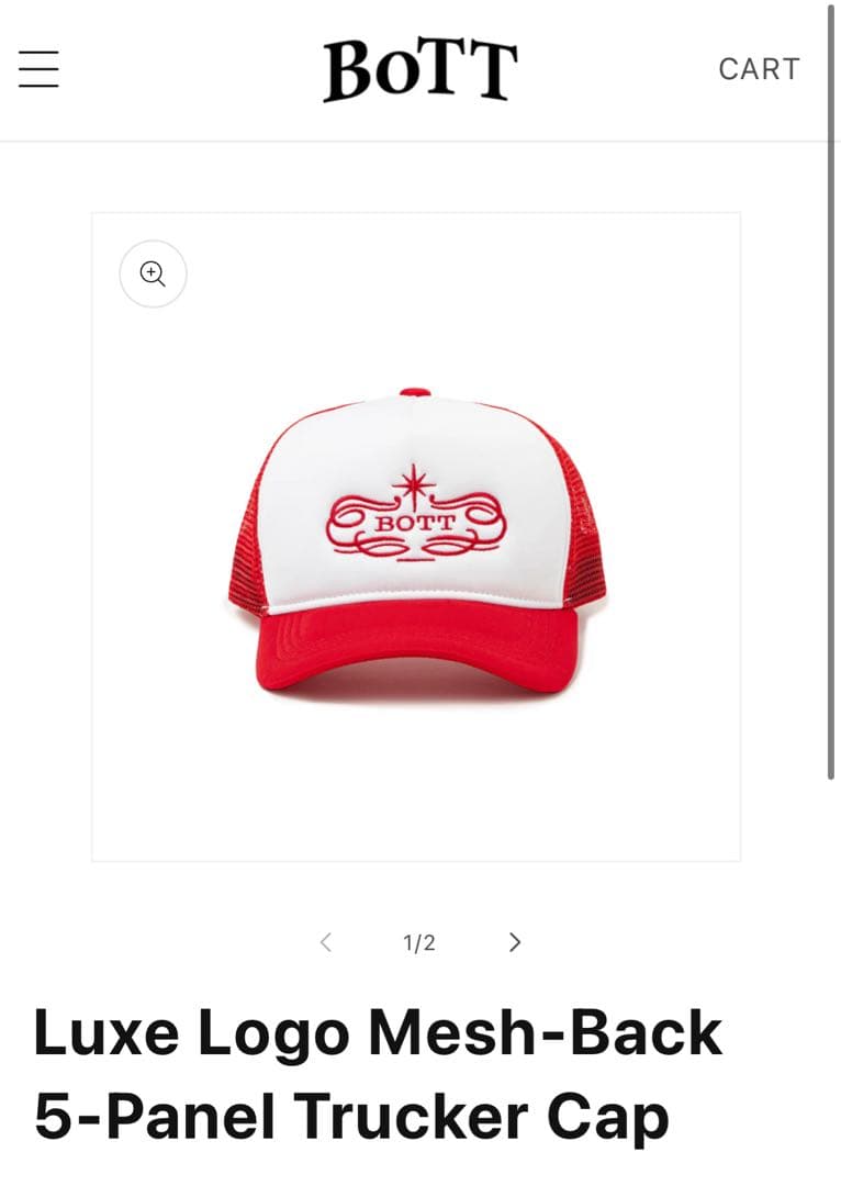 BoTT LUXE LOGO MESH-BACK 5PANEL CAP BoTT BANG! Logo Mesh