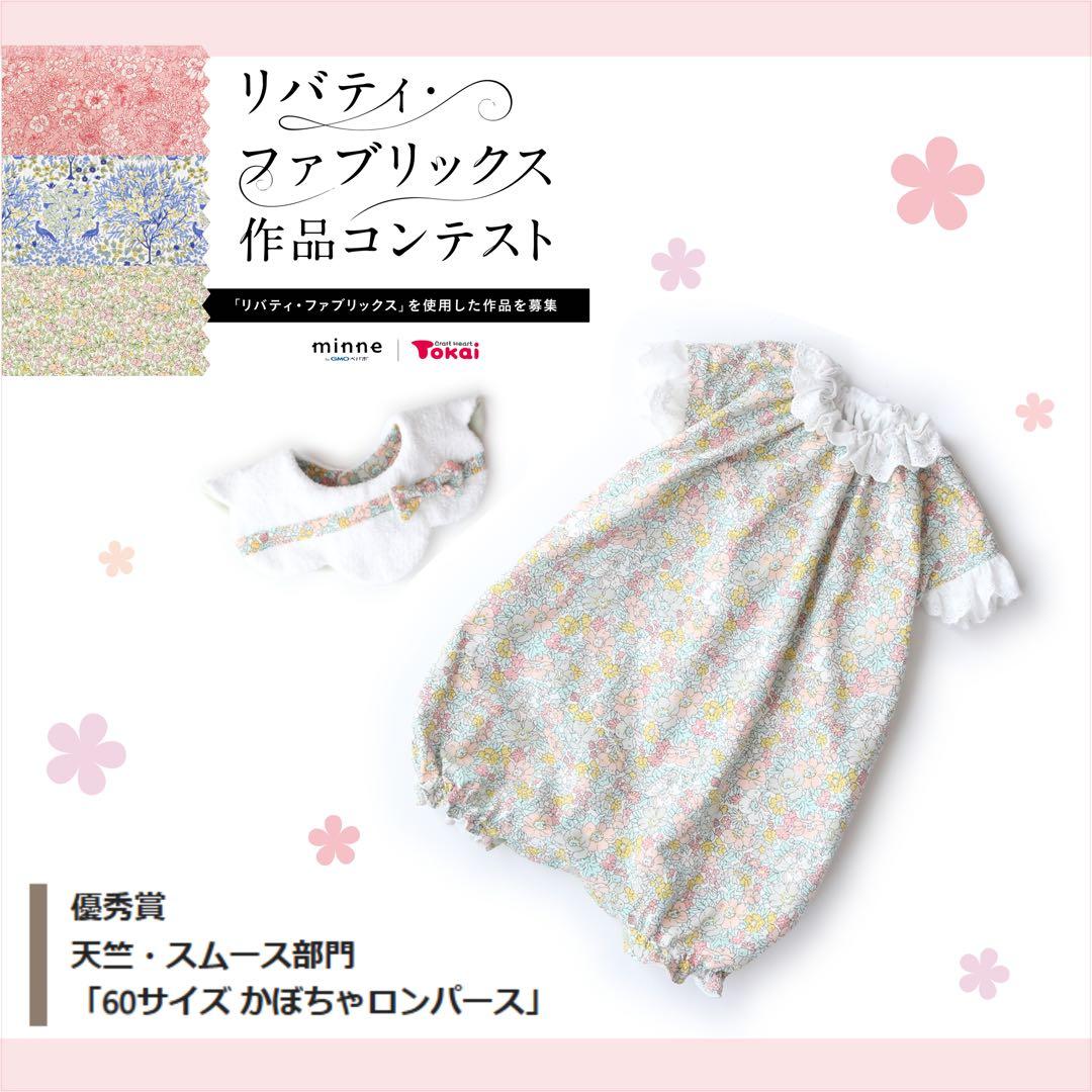 AKANe5630様 AKANe5630様 腕時計 網代編み AKANe5630 メンズ トップス AKANe5630様 AKANe5630様 腕時計 網代編み AKANe5630 メンズ トップス