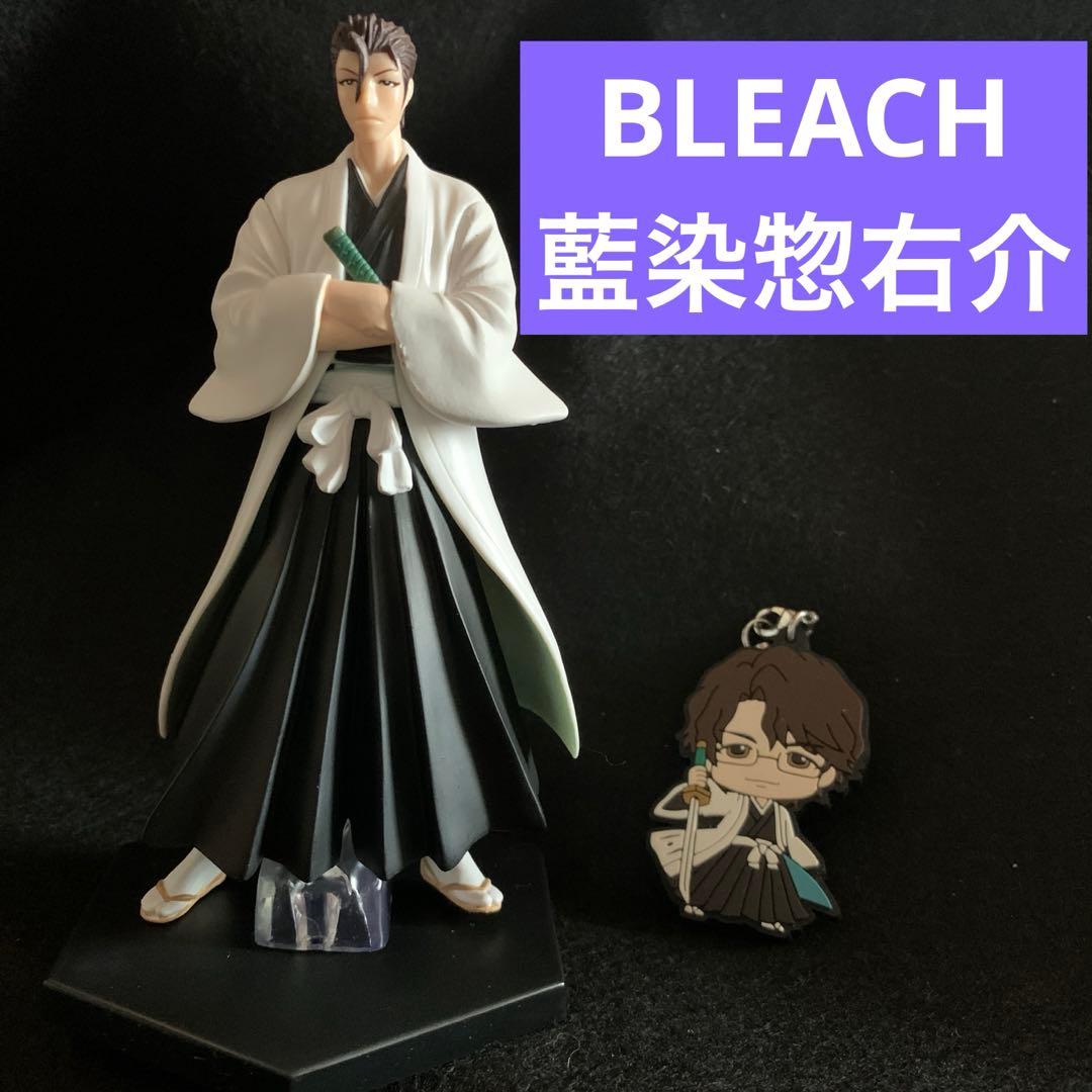 JChere mercari Proxy Service: BLEACH 藍染惣右介 フィギュア ラバー