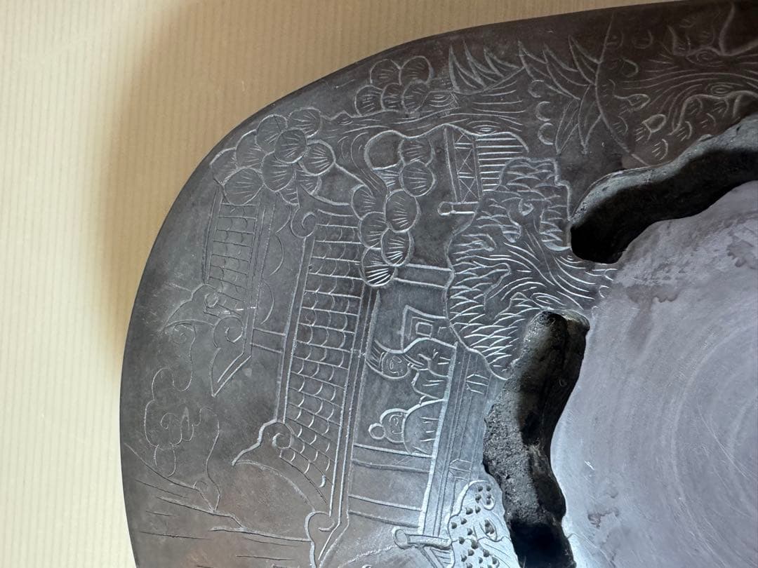 2911 中国古硯　人物文字彫刻　中国骨董　書道具 2911 中国古硯 人物文字彫刻 中国骨董 書道具 2911 中国古硯 人物