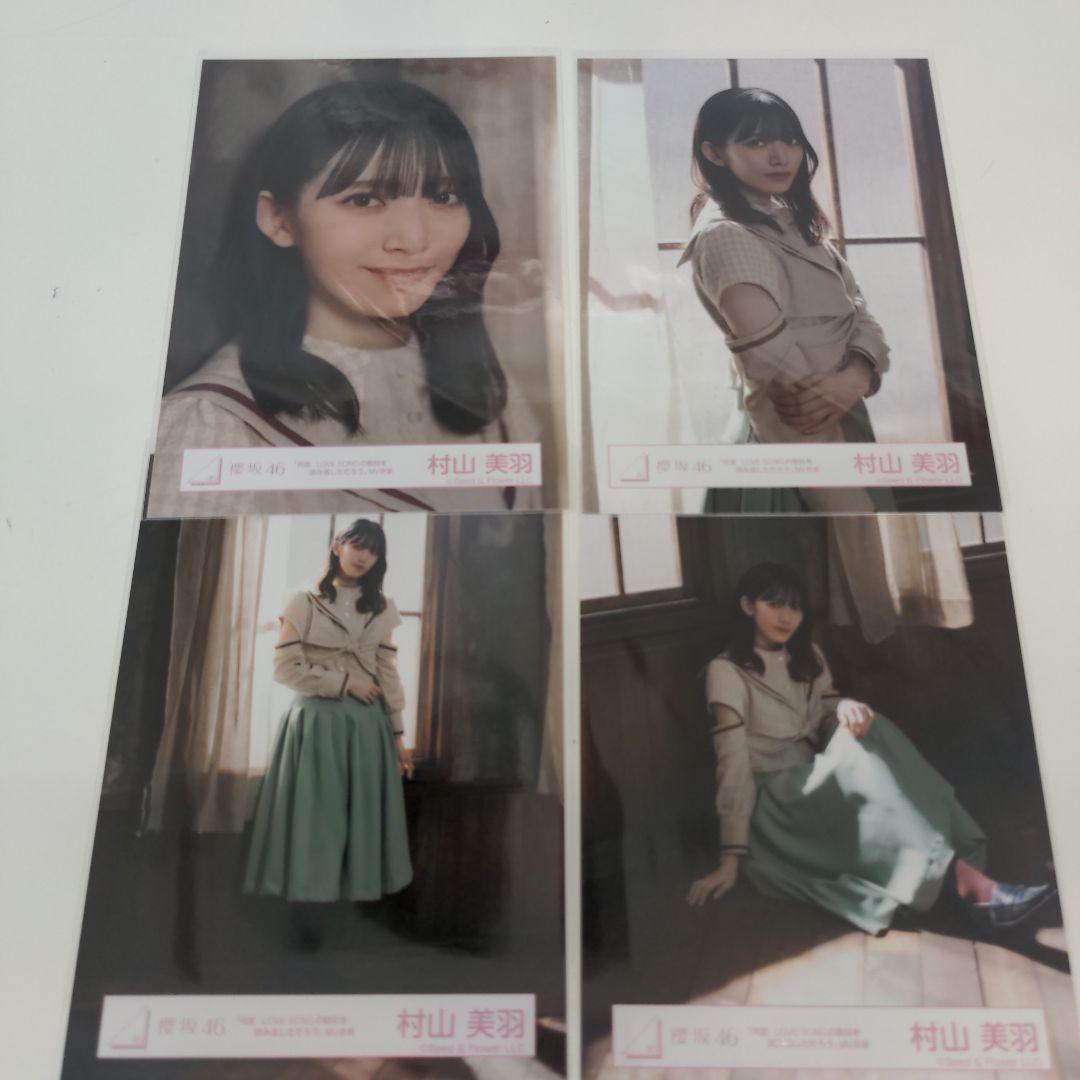 乃木坂46 香港ライブ　マフラータオル&缶バッジセット　一ノ瀬美空 乃木坂46 一ノ瀬美空 脆い 個別マフラータオル 12th YEAR バスラ