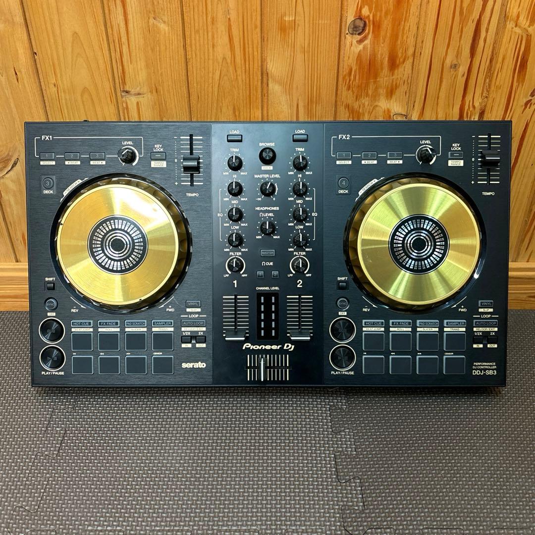 ddj-sb3 限定色ゴールドのddj