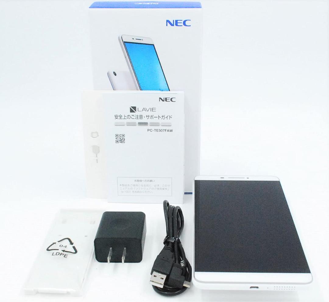 NEC LAVIE Tab Androidタブレット 7インチ NEC LAVIE T7 tab T0755