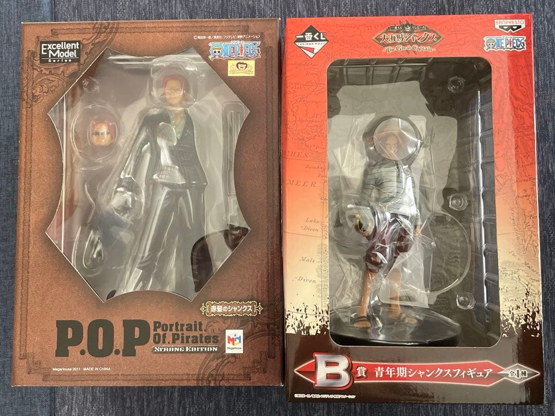 赤髪のシャンクス ワンピース POP strong edition リペイント 一番くじ