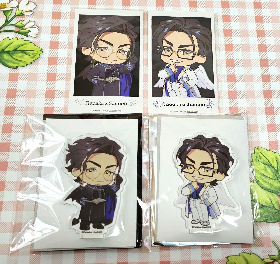 ParadoxLive パラライ 1Nm8 ロクタ ぬいぐるみ ParadoxLive パラライ 1Nm8 ロクタ ぬいぐるみ Paradox Live ちび