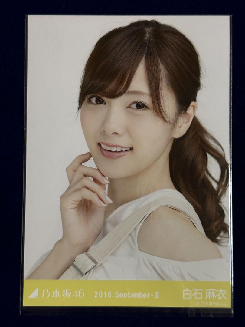 乃木坂46 白石麻衣 乃木坂って、どこ？ ポケットティッシュ 2012年 乃木坂46 白石麻衣 乃木坂って、どこ？ ポケットティッシュ 2012