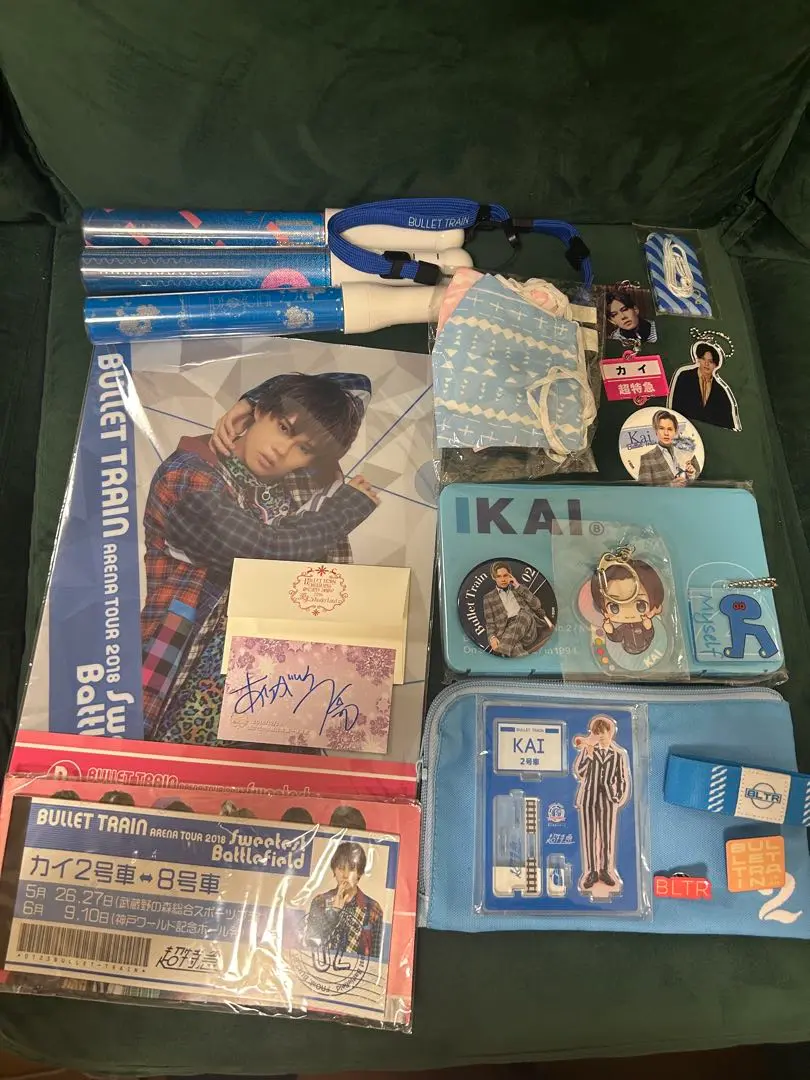 ⭐️サイン入り⭐️超特急 カイ グッズまとめ売り