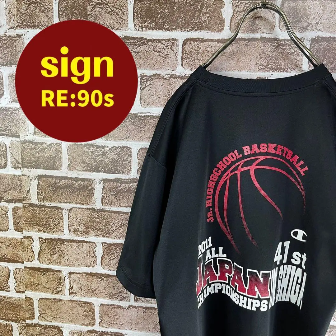 2011 チャンピオン　チャンピオンシップin滋賀　バスケット　デザインTシャツ