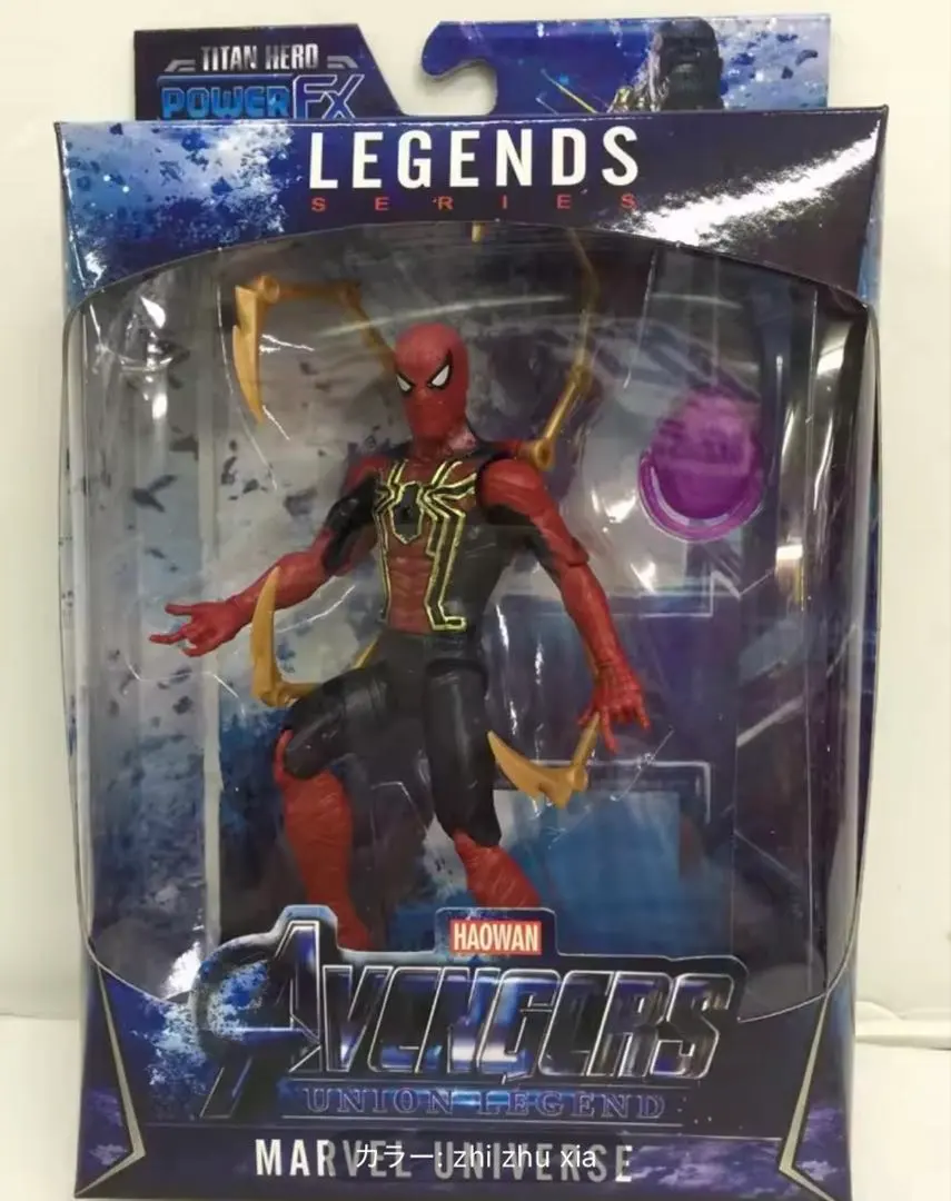 MARVEL LEGENDS スパイダーマン フィギュア