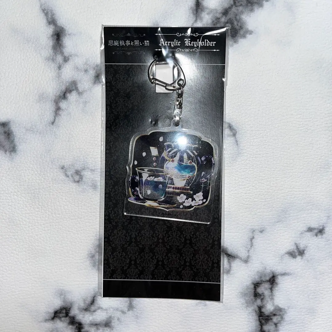あくねこ キーホルダー ハウレス・クリフォード