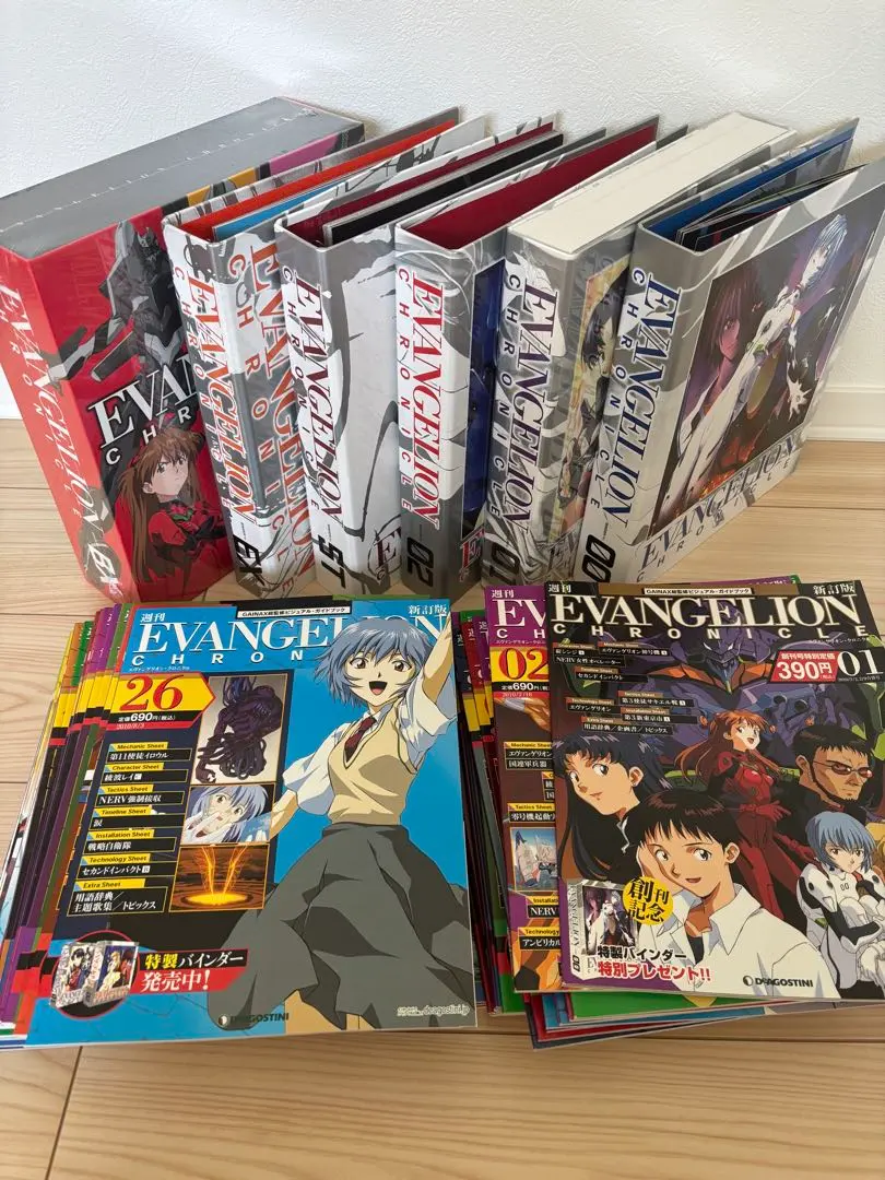 エヴァンゲリオンクロニクル全巻セット