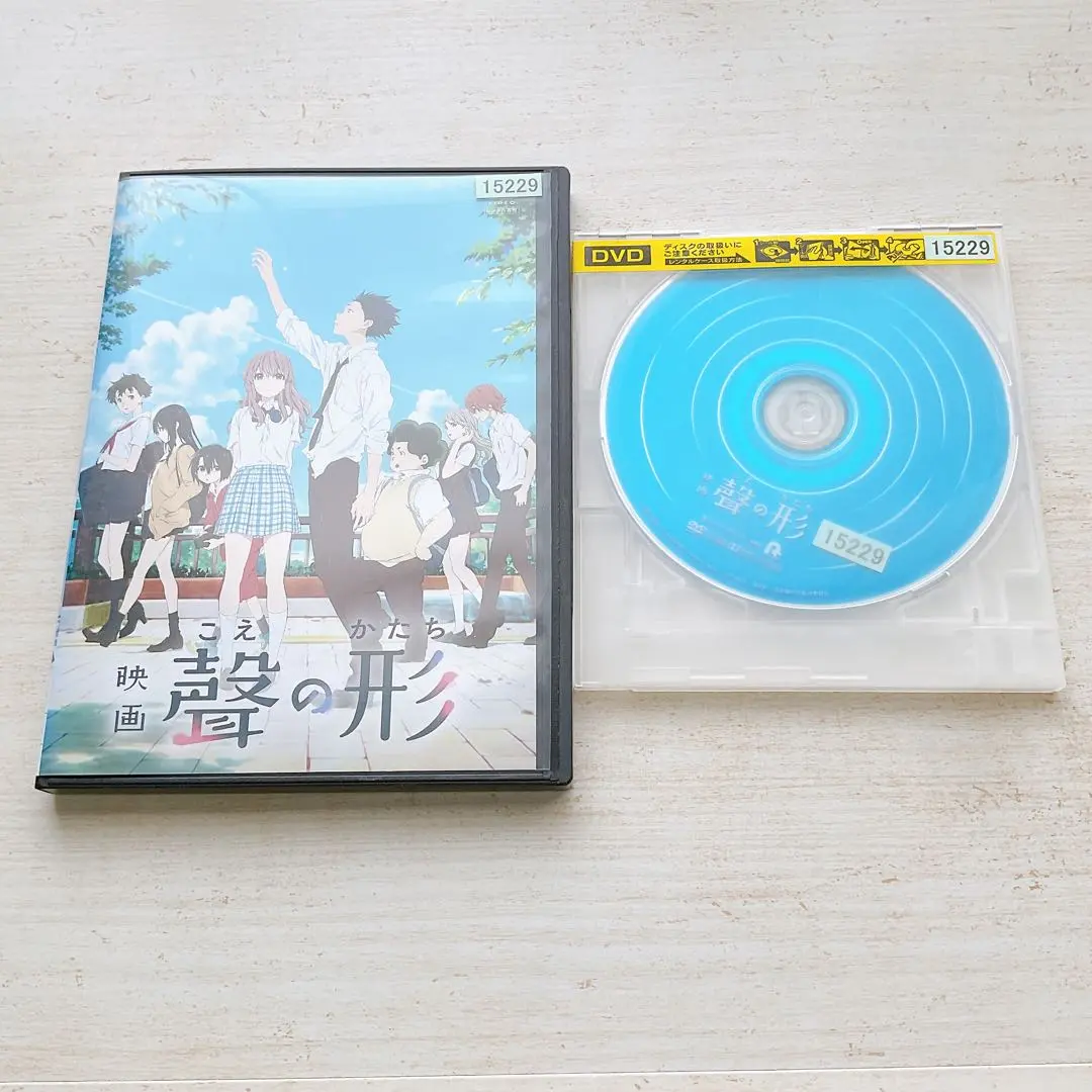 映画　聲の形　アニメ　レンタル落ち　ＤＶＤ