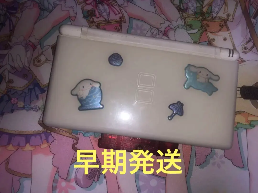 任天堂DS（最終お値下げ）