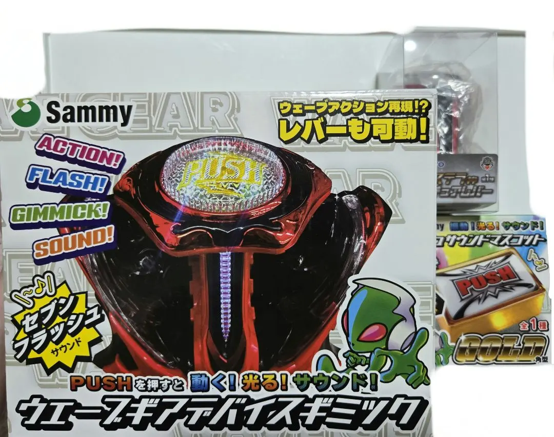 Sammy SANKYO 3点セット ウェーブギア プッシュサウンド 等