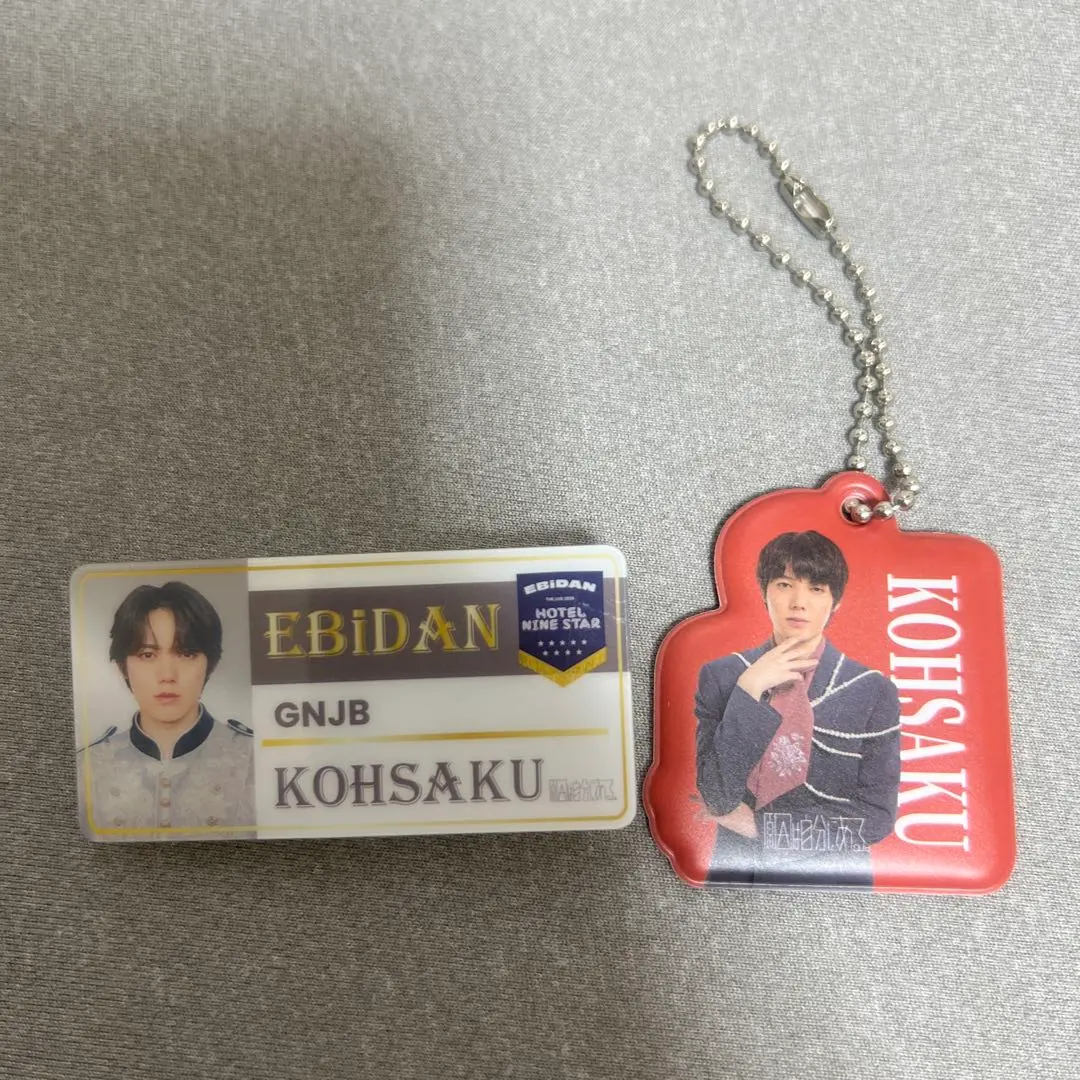 小泉光咲 ネームプレート