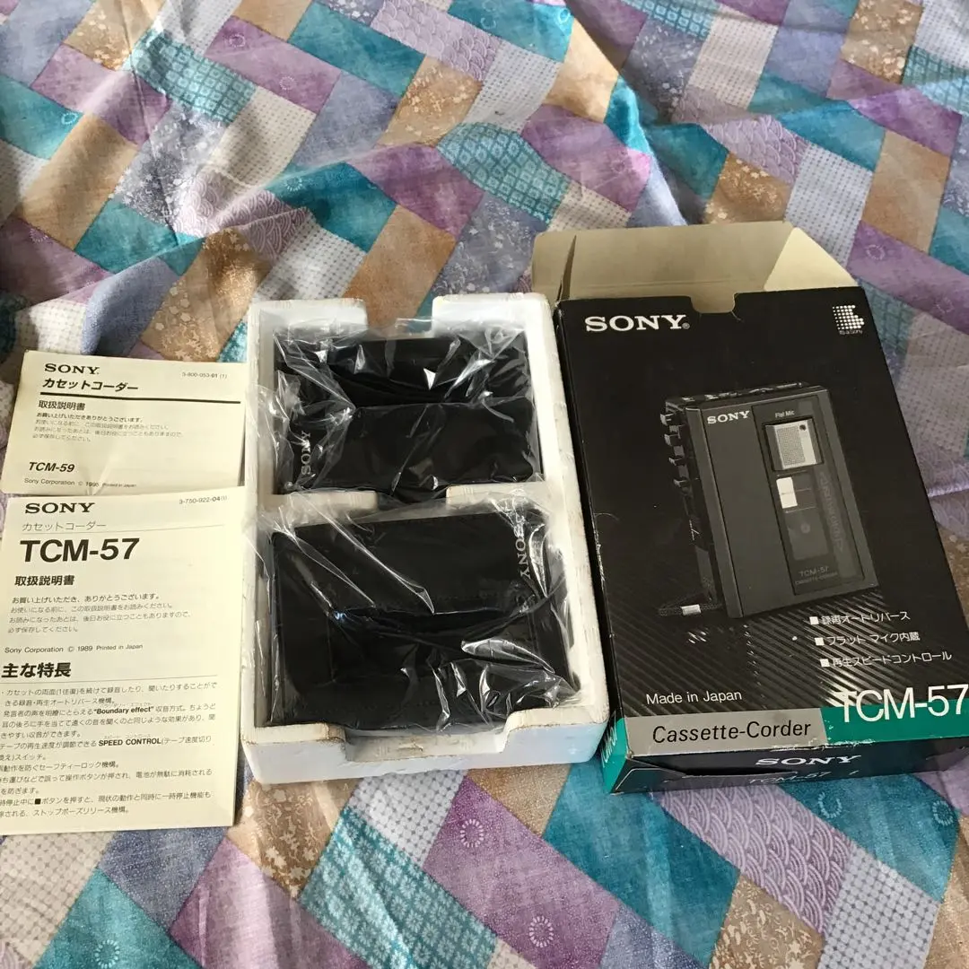 SONY TCM-57 　箱とカバーと説明書