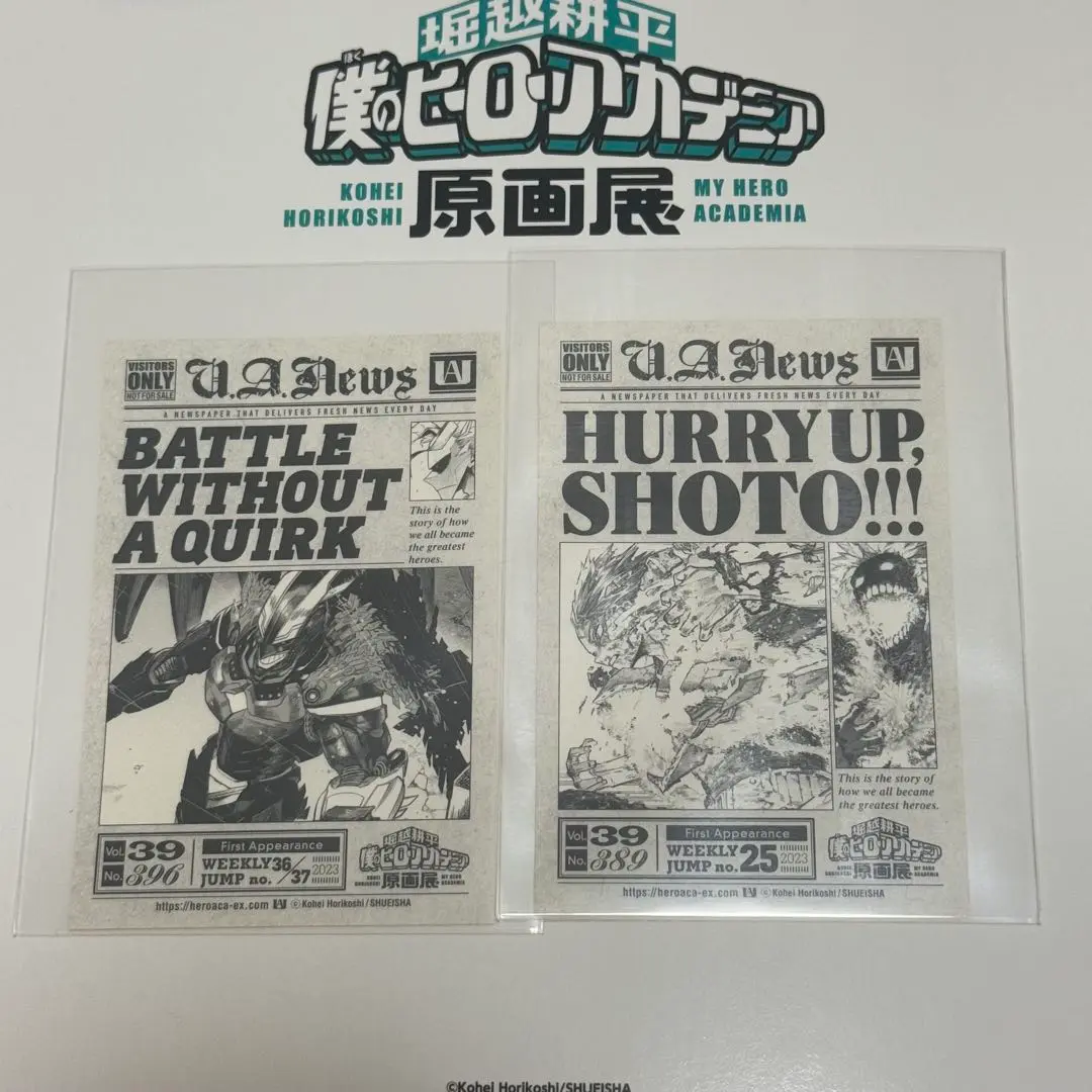 ヒロアカ　原画展　特典ステッカー　轟焦凍 オールマイト