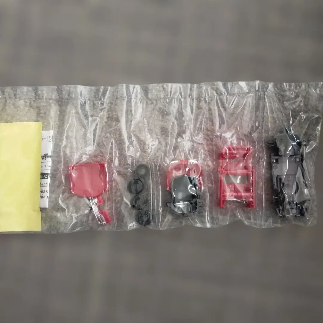 新品！ ブンブンジャー あいことばキャンペーン ブンブンスーパーカー 赤