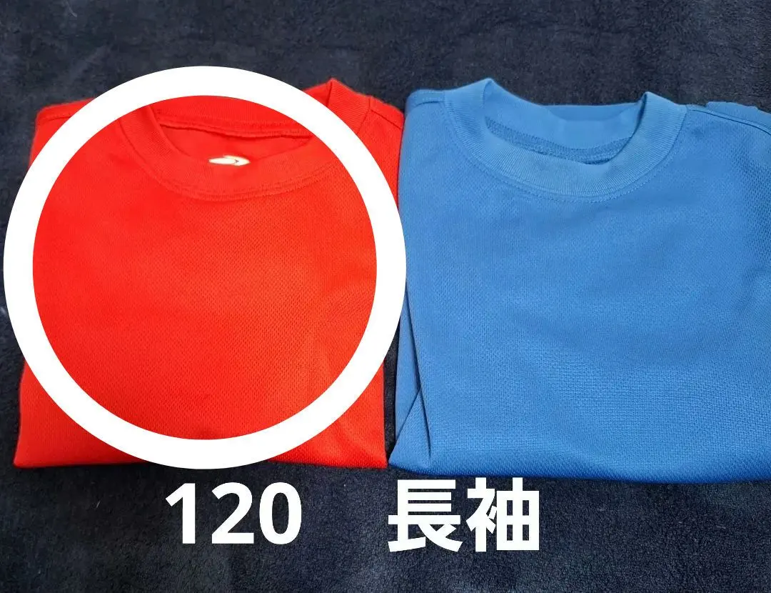 120 tigora 長袖　インナー