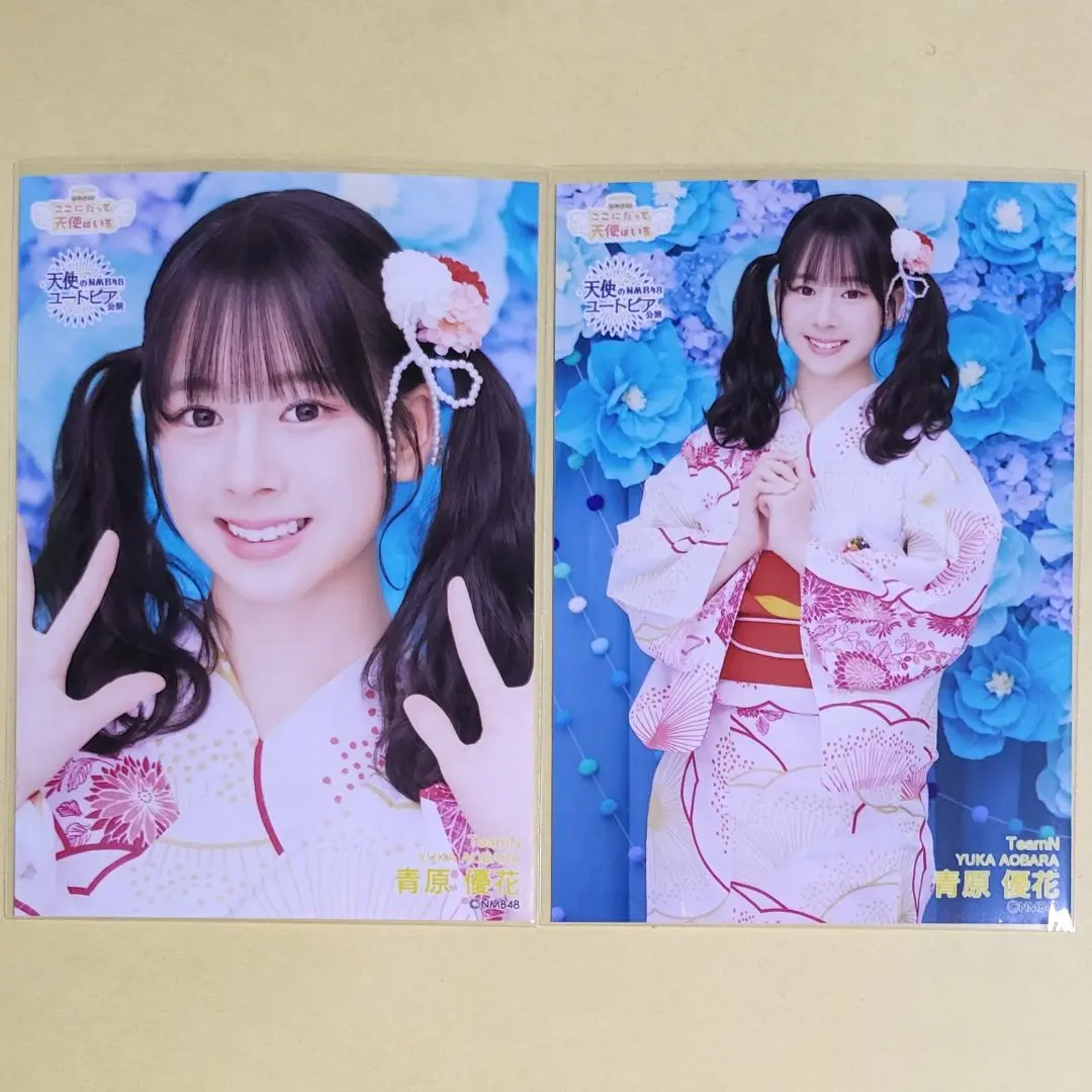 青原優花 NMB48 天使のユートピア/ここにだって天使はいる 2025 コンプ