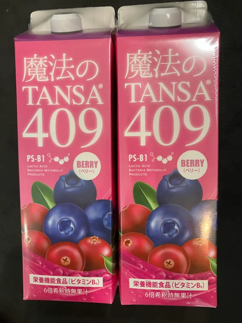 魔法のTANSA 409 ベリー 1000ml 2個セット