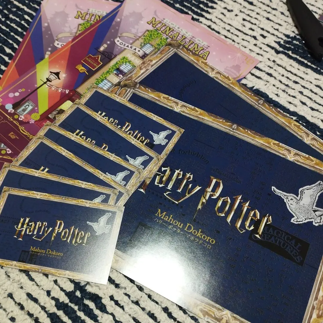 ハリー・ポッター マホウドコロ　チラシ　ショップカード
