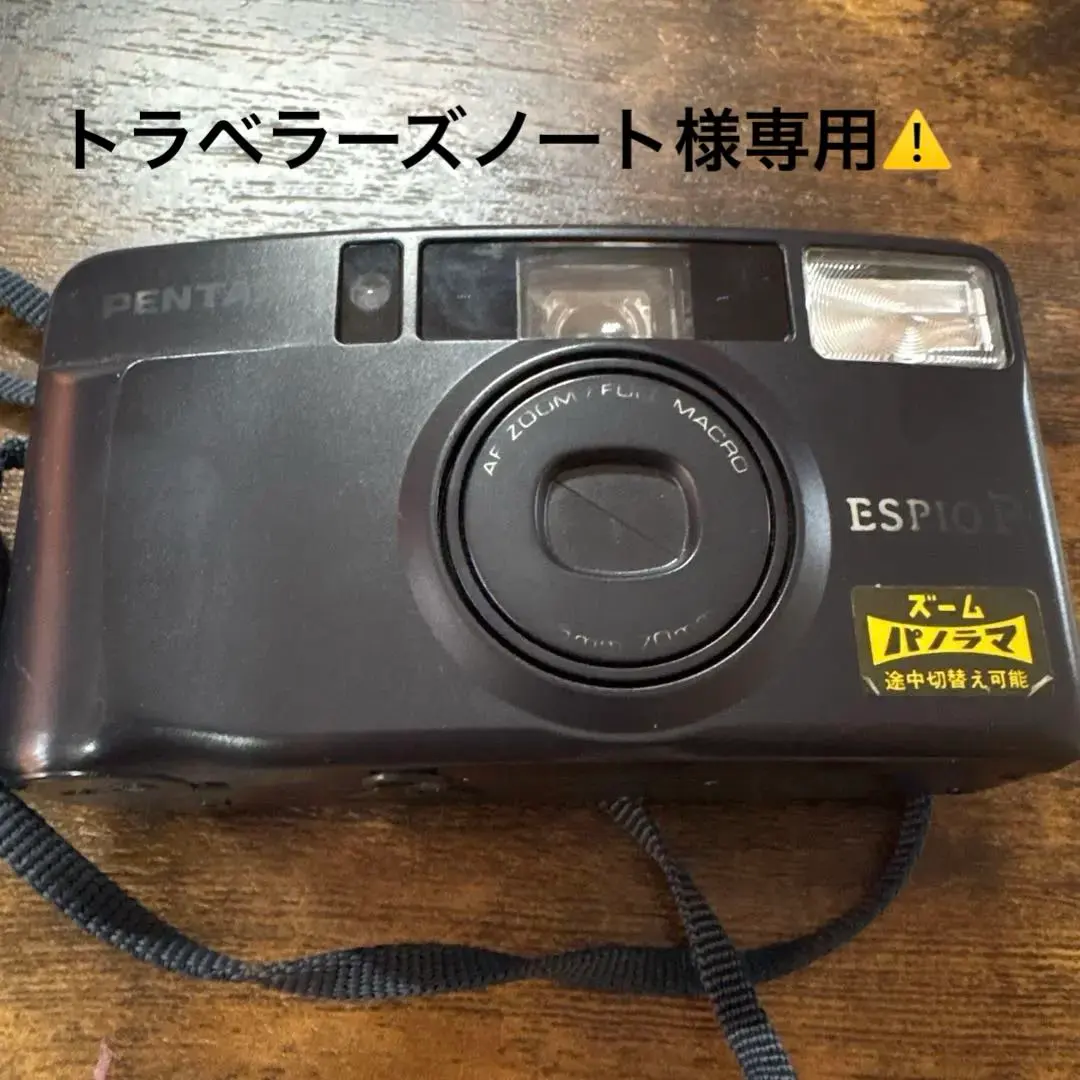 トラベラーズノート様専用 動作未確認PENTAX コンパクトカメラ