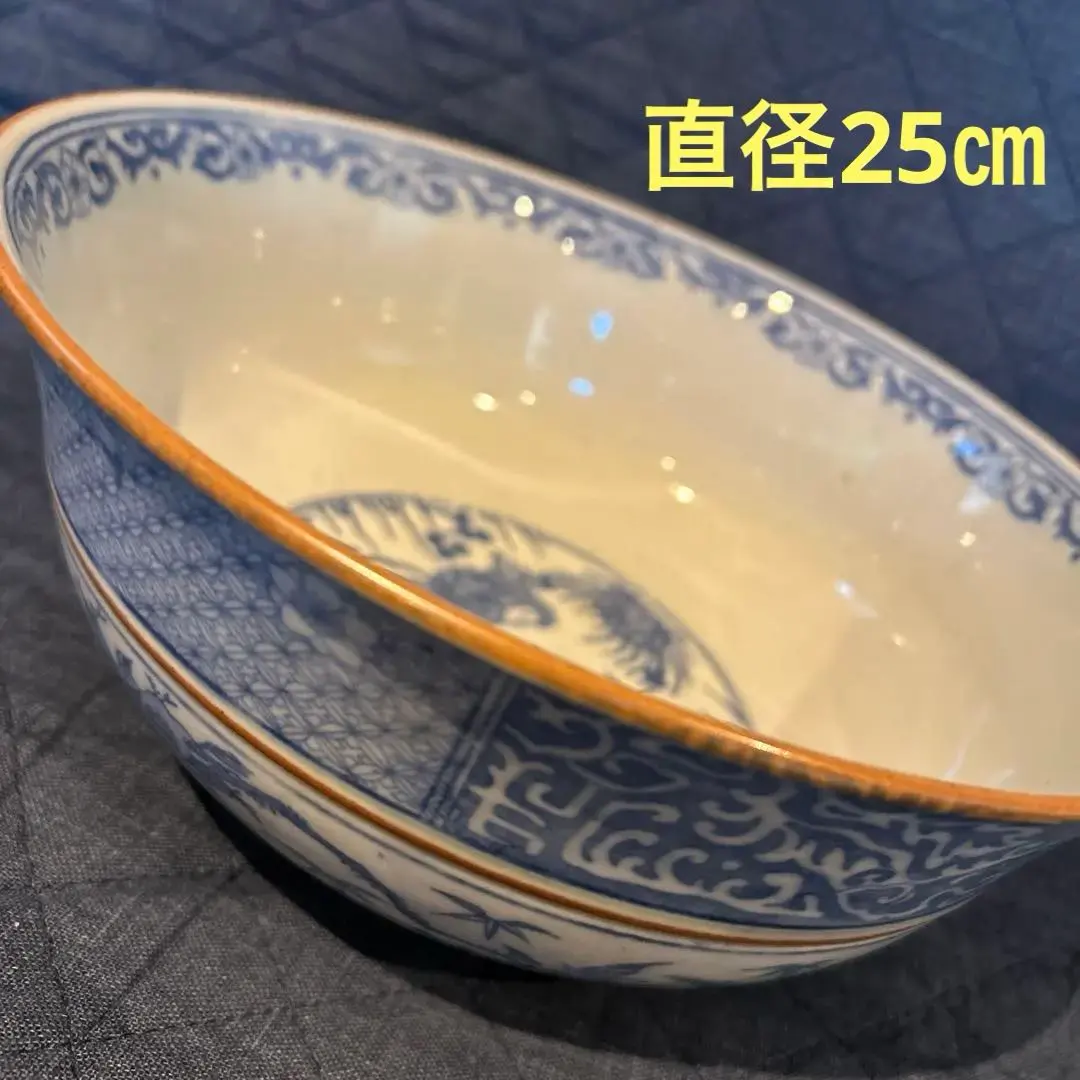 骨董品　アンティーク　青磁　手描き大鉢　直径25㎝　古染付　鹿之図　鳳凰