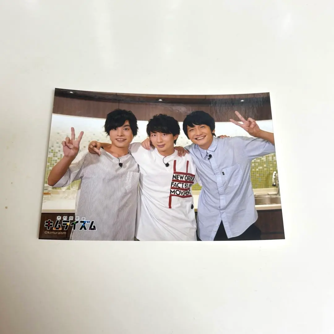 【美品】キムライズム ブロマイド