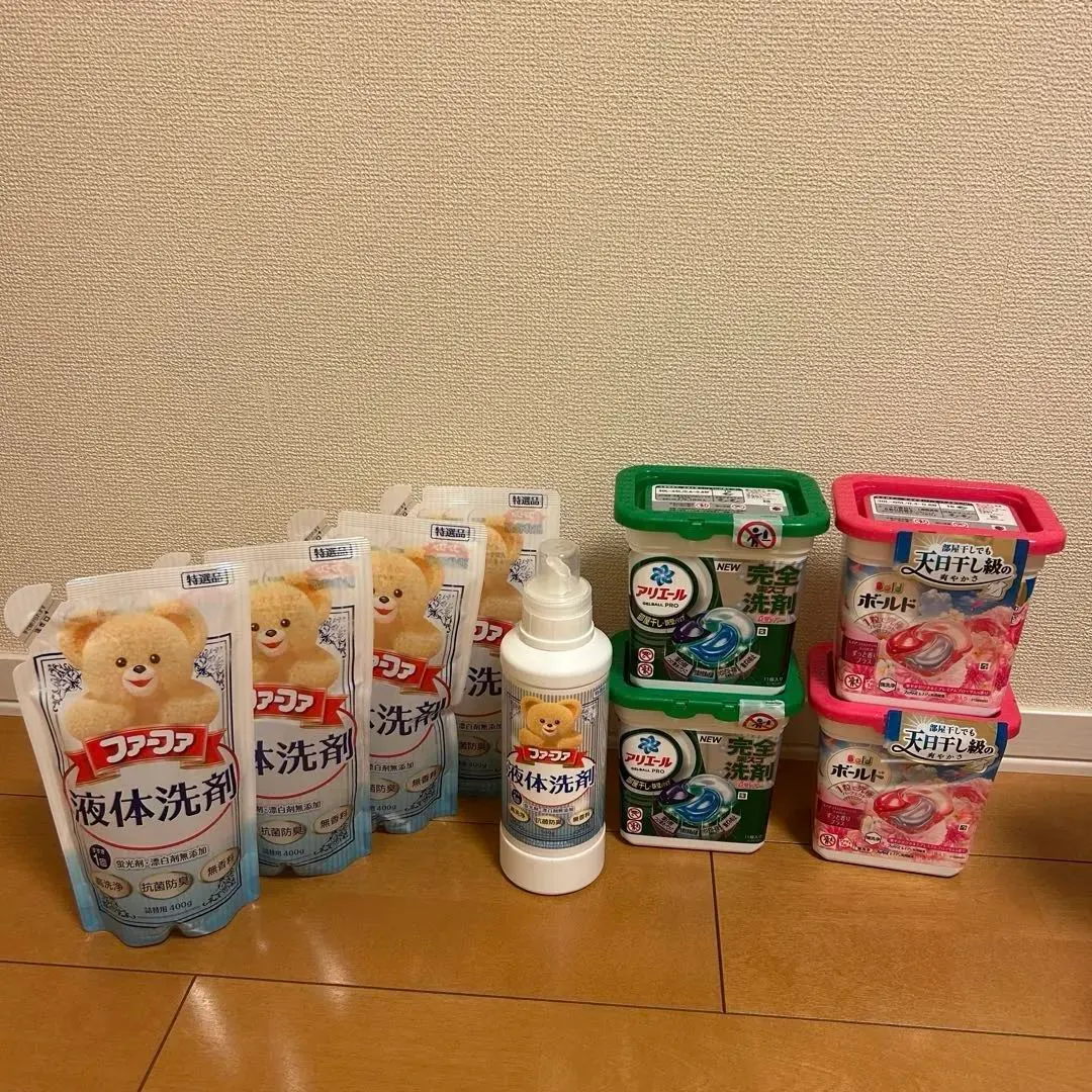 洗濯洗剤　まとめ売り　ジェルボール　アリエール ボールド