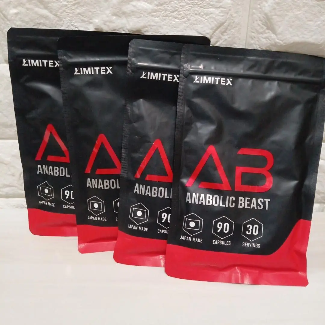 【✨お得な4袋】✨ANABOLIC BEAST アナボリックビースト サプリ