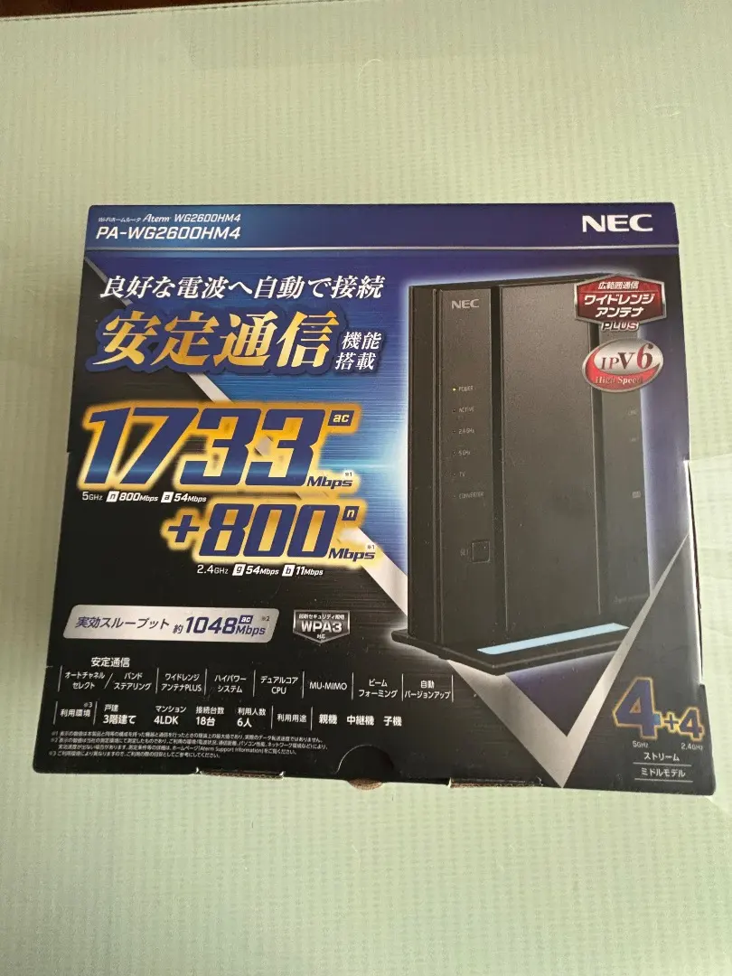 NEC PA-WG2600HM4 Wi-Fiホ-ムルーター