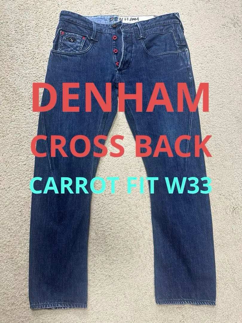 DENHAM デニムCROSS BACK CARROT FIT W33