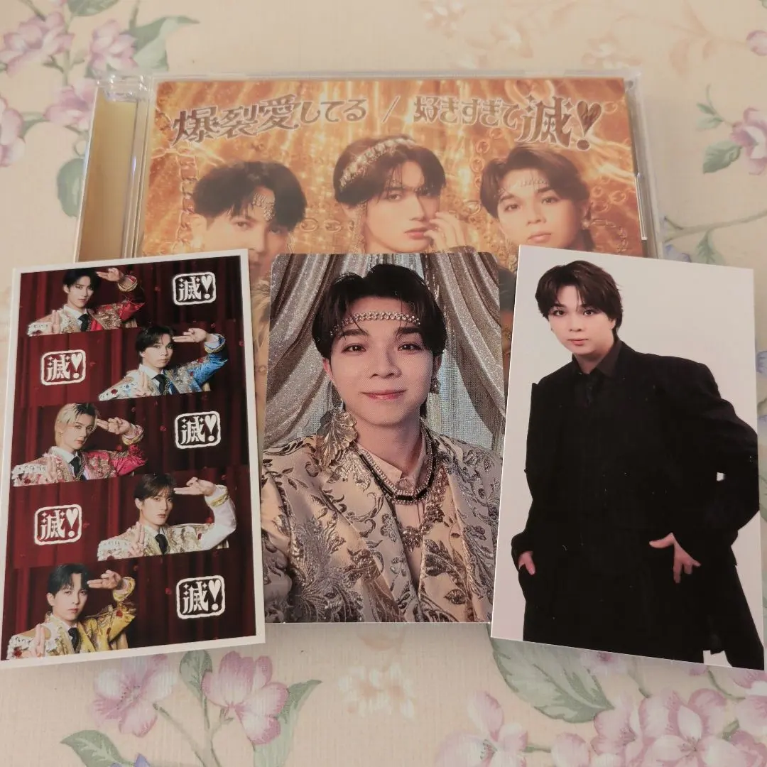 M!LK 塩﨑太智 SMILE POP! 愛知限定 好きすぎて滅　集合トレカ