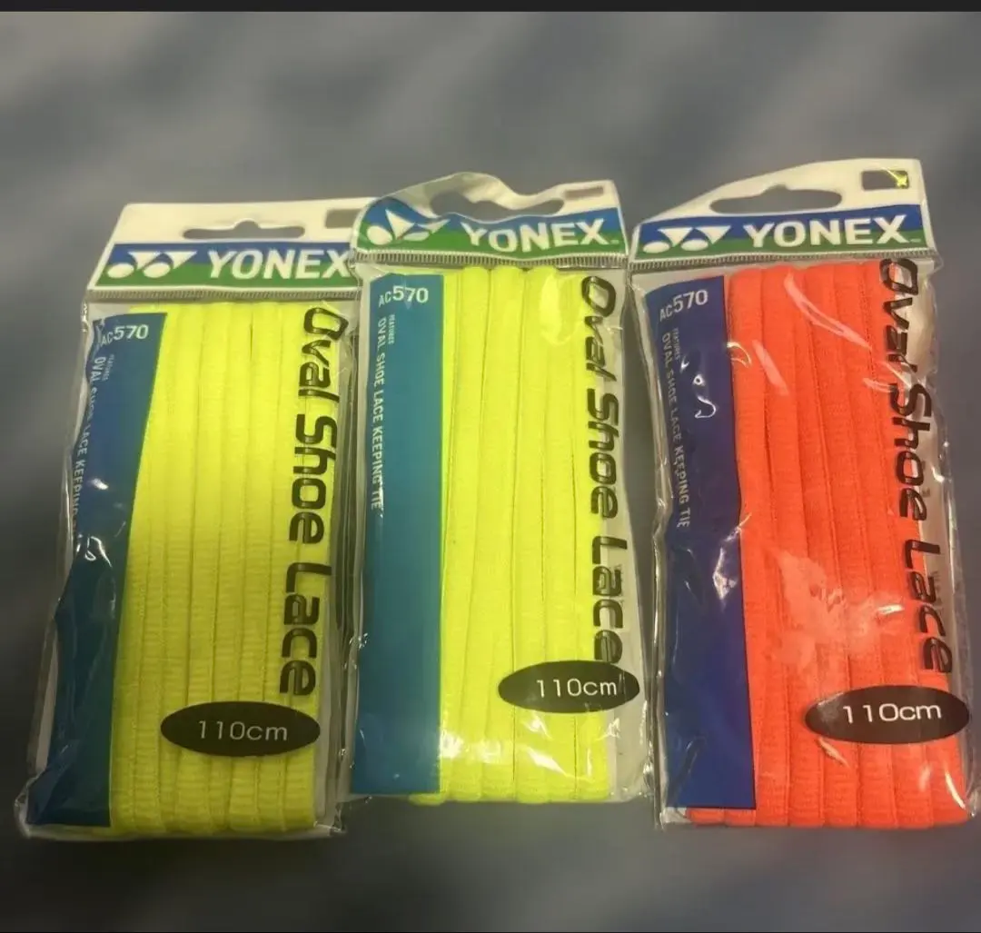 YONEX AC570 オーバルシューズレース 110cm 3色セット