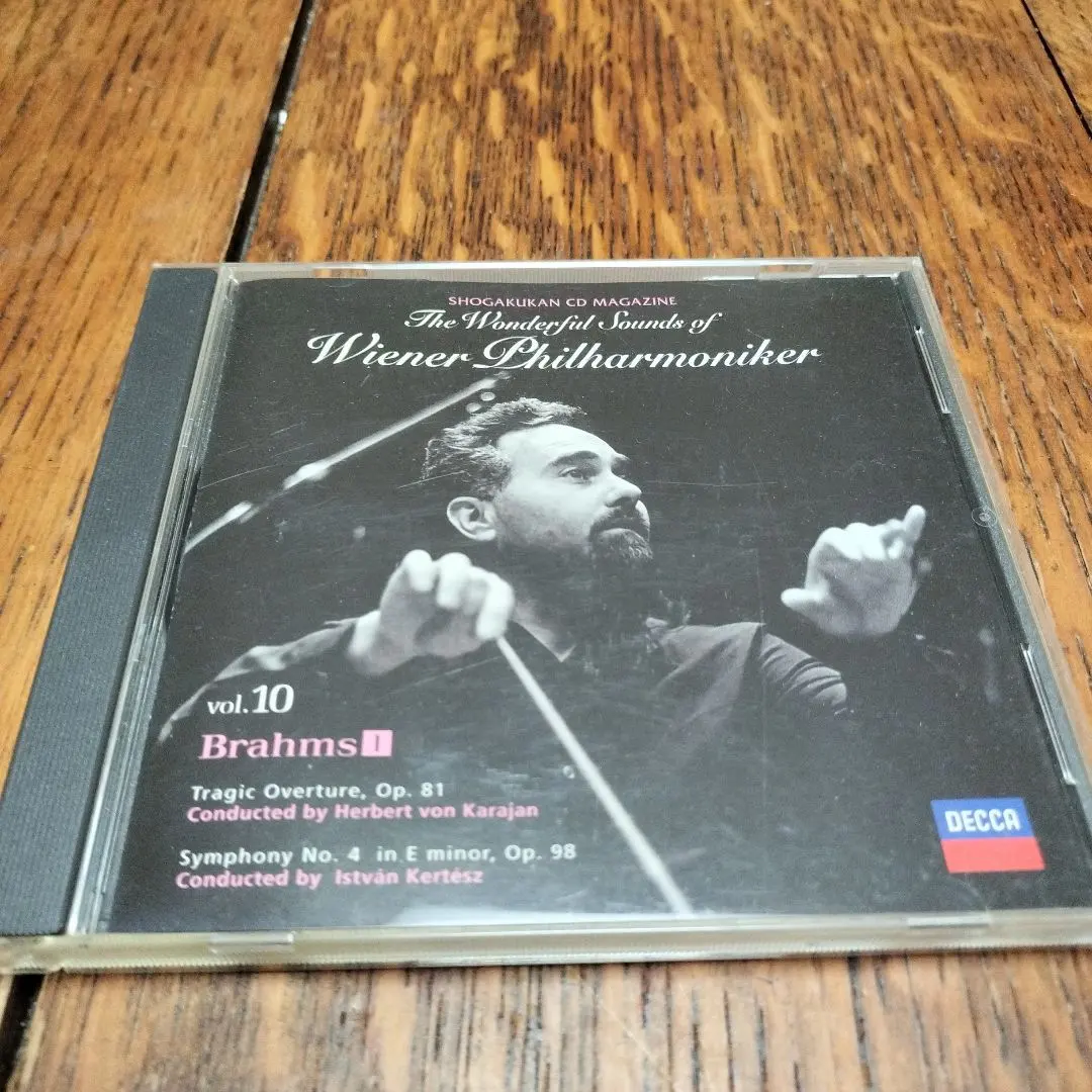 ウィーン・フィル魅惑の名曲 vol.10