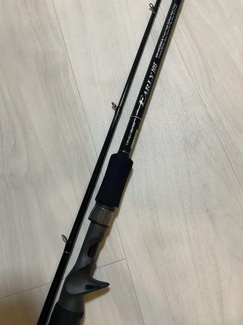 ヤマガブランクス　アーリー105mmh/b EARLY105