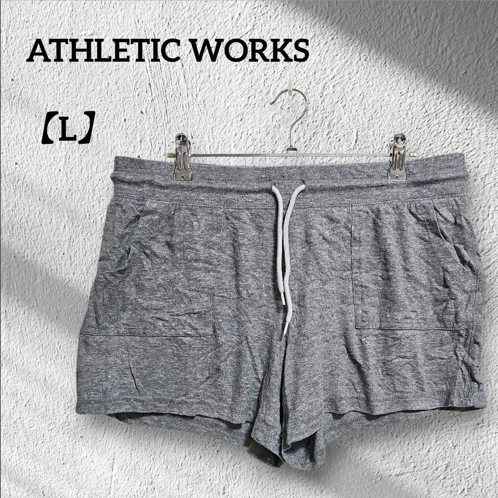 ATHLETIC WORKS 【L】グレー ショートパンツ レディース