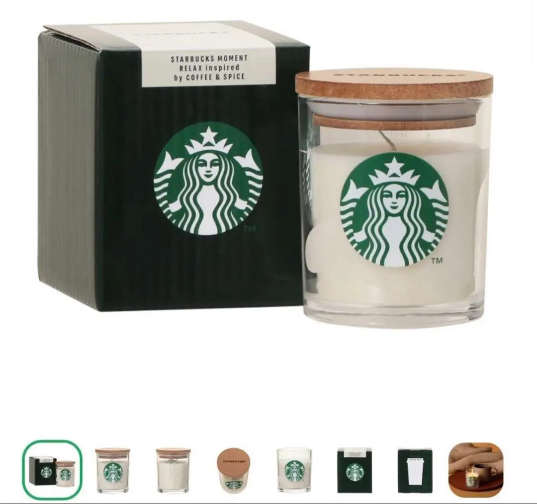 スタバ　キャンドル　コーヒー&スパイス