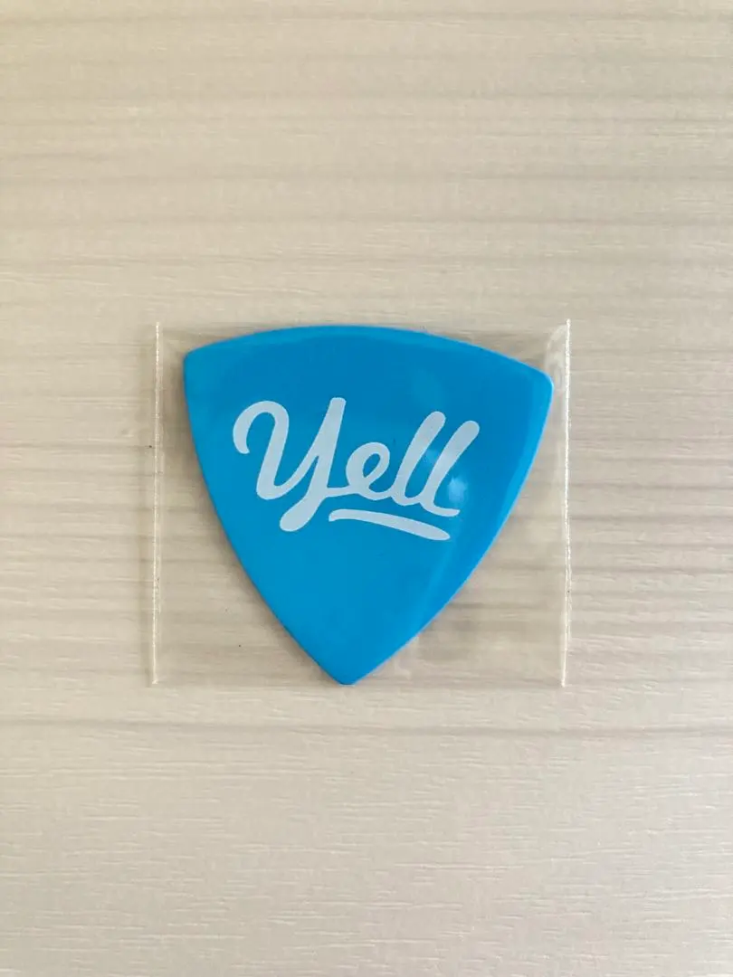 ゆず BIG YELL ピック 北川悠仁