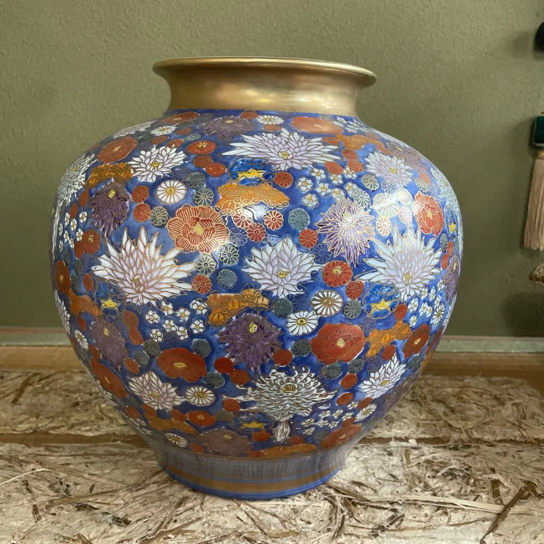 九谷焼　壺　陶器　総柄