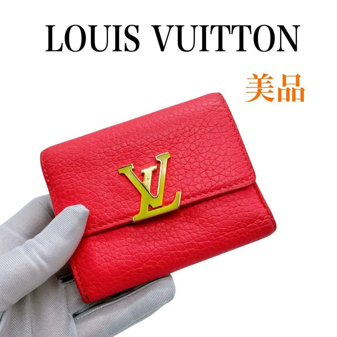 ルイヴィトン M81203 ポルトフォイユ カプシーヌXS 三つ折り財布 美品