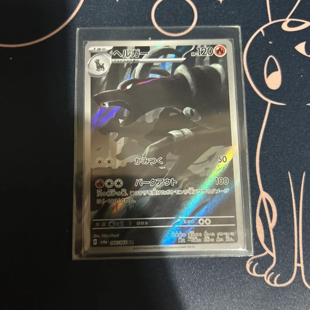 サユ✽プロフ必読でお願いいたします。様 リクエスト 4点 まとめ商品