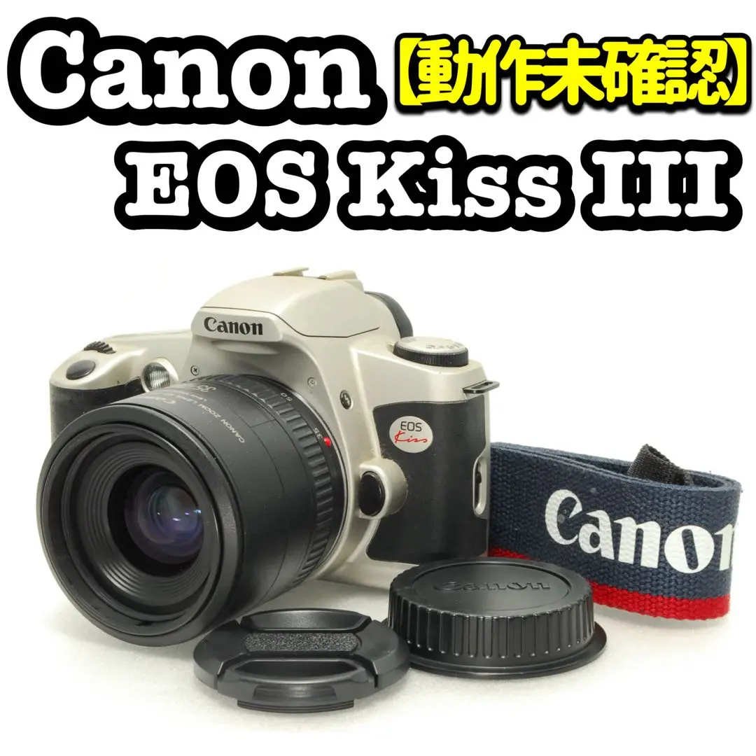 【動作未確認】Canon EOS Kiss Ⅲ フィルムカメラ 一眼レフカメラ