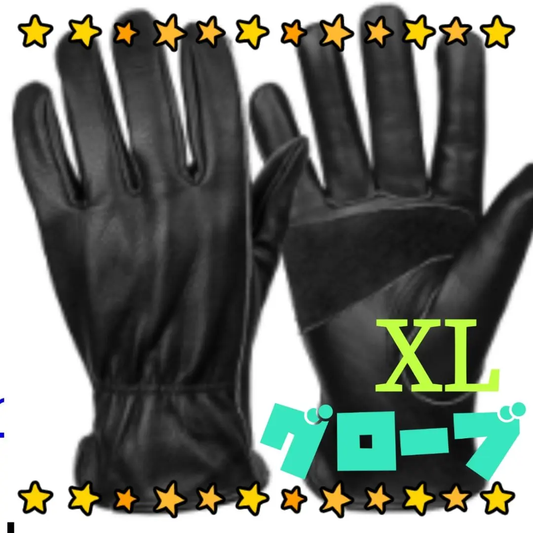 本革 バイク グローブ レザー 手袋 薄手 ツーリング 黒 オートバイ XL