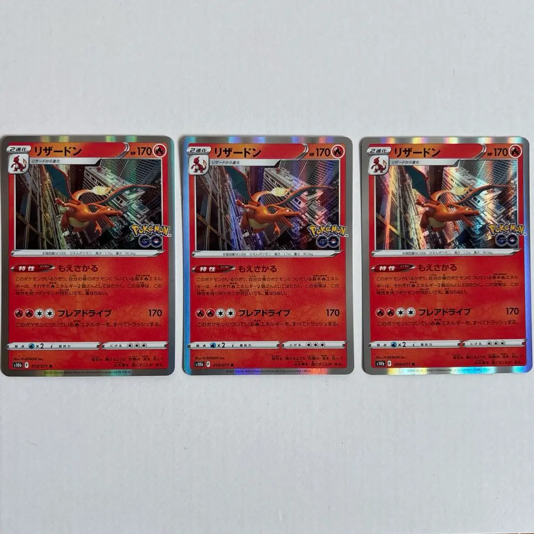Trading Cards | Mercari Japan Products & Proxy Buying