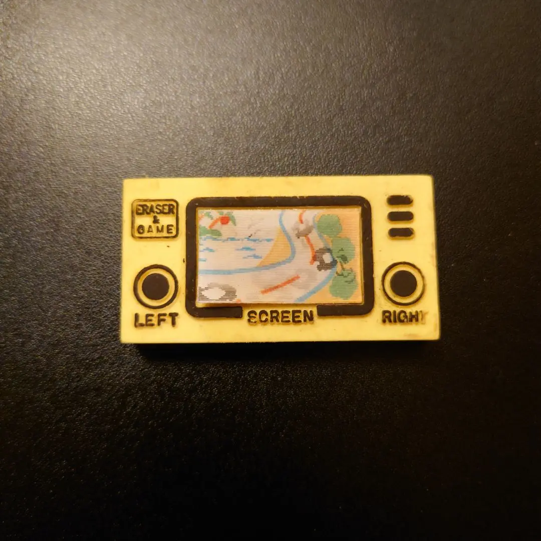ゲームウォッチ型消しゴム　昭和レトロ　当時物　レア　ファミコン