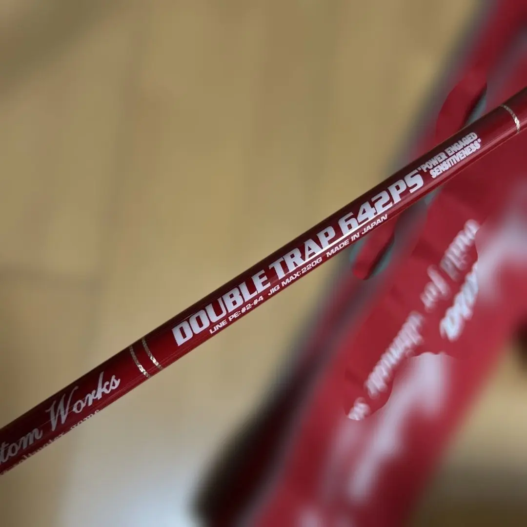 MCワークス DOUBLE TRAP642PS